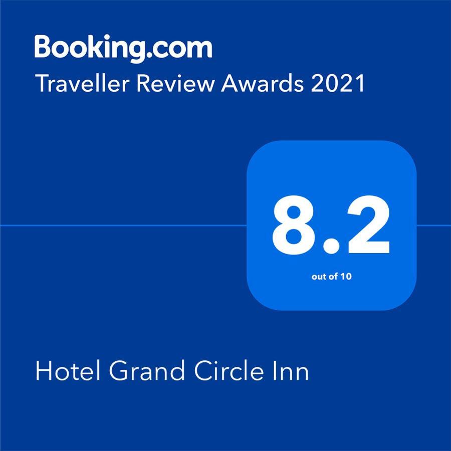 Hotel Grand Circle Inn Daca Exterior foto